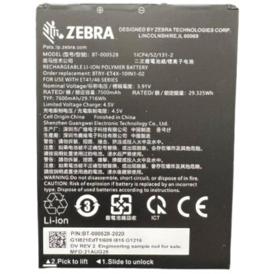 BTRY-ET401-10INC-01 accesorio o pieza de recambio para tableta Batería
