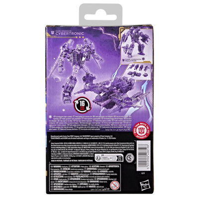 Tra aotp dlx dark energon cybertronic