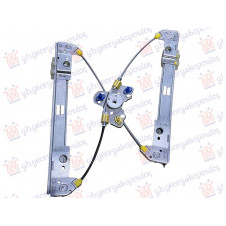 REGULADOR ELÉCTRICO DE LA VENTANILLA DELANTERA (SIN MOTOR) (SIN PANEL)