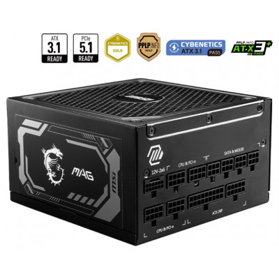 MSI Fuente Alimentación MAG A1250GL 1250W 80+ Gold