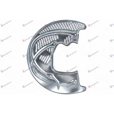 SPLASH PANEL BRAKE DISC FRONT