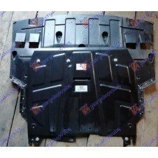 CUBIERTA DEBAJO MOTOR (O)