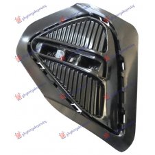 REJILLA PARACHOQUE TRASERO