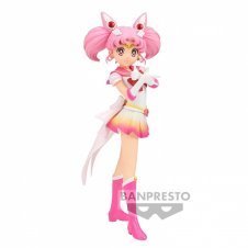 Figura banpresto pretty guardian sailor moon eternal glitter & glamorous super sailor chibi moon ver.b 17cm