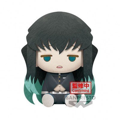 Peluche banpresto big plush demon slayer kimetsu no yaiba muichiro tokito