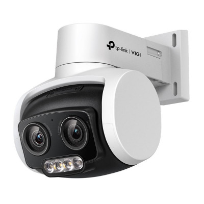 Camara de seguridad tp - link vigi c540v