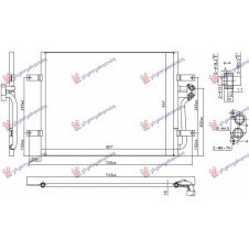 CONDENSER A/C ELECTRIC (607x457x16)