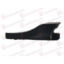 FRONT WIPER PANEL SIDE COVER PLASTIC