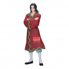 Figura banpresto kingdom grandista eisei 25cm