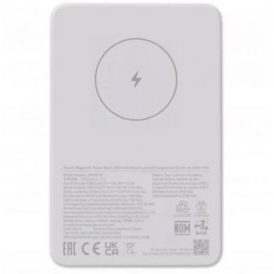 Powerbank 5000mAh Xiaomi Magnetic Power Bank 5000/ 18.5W/ Blanca