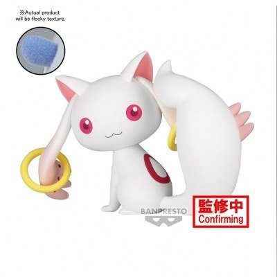 Figura banpresto puella magi madoka magica: the movie rebellion fluffy puffy kyubey 7cm