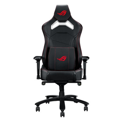 Silla gaming asus rog chariot x core negro