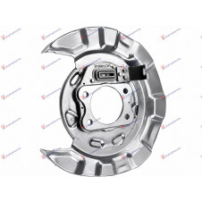 SPLASH PANEL BRAKE DISC REAR