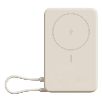Xiaomi Magnetic Power Bank 10000 con Soporte Integrado - Carga Inalambrica Magnetica - 20W Max - USB C Bidireccional - 5900 mAh / 37 Wh - Pantalla Integrada - Diseño Compacto - Color Beige