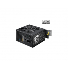 MSI MAG A750BN PCIE5 II unidad de fuente de alimentación 750 W 24-pin ATX ATX Negro