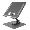 SOPORTE DE MESA PARA TABLET MARS GAMING MARST COLOR NEGRO PLEGABLE ROTACION 360º AJUSTE DE ALTURA Y ANGULO DE VISUALIZACION 180º