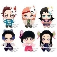Peluche banpresto kimetsu no yaiba demon slayer tomonui 1 unidad aleatoria
