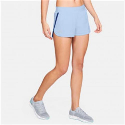 Pantalón corto UNDER ARMOUR 1319509-706 1319509-706 Celeste