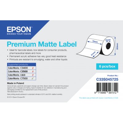 Premium Matte Label - Die-cut Roll: 76mm x 51mm, 2310 labels