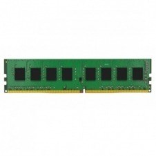 Kingston Technology ValueRAM 8GB DDR4 2666MHz módulo de memoria
