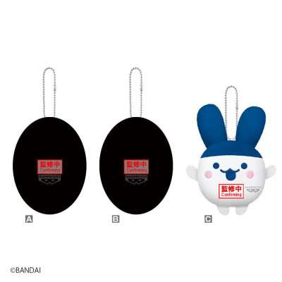 Peluche aleatorio banpresto tamagotchi mascot plush tamagotchi paradise vol.5