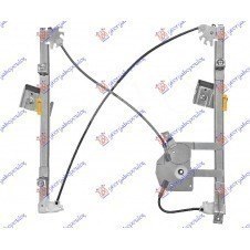 ELEVALUNAS ELÉCTRICA DELANTERO (SIN MOTOR) (EUROPA)