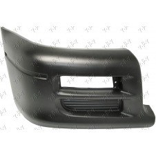 PUNTERA LATERAL DELANTERA NEGRA