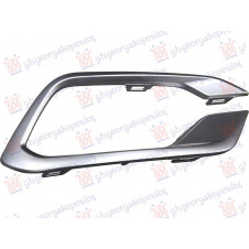 FRONT BUMPER GRILLE MOULDING (CHROME)