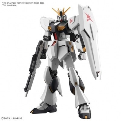 Figura bandai bandai hobby gundam entry grande plastic model kit