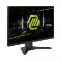 Monitor gaming MSI MAG 242F, 23,8 pulgadas, Full HD, Rapid IPS, 200 Hz, 0,5 ms GtG, FreeSync Premium, HDR Ready, HDMI, DisplayPort - imagen 2