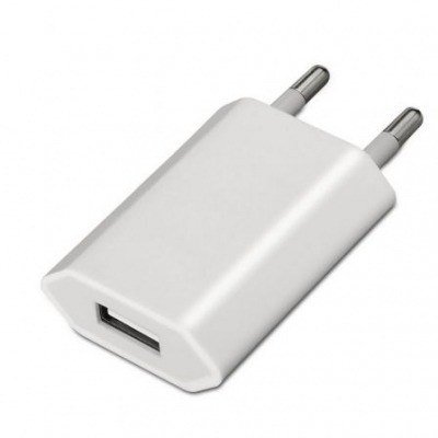 Cargador de Pared Aisens A110-0063/ 1xUSB/ 5W