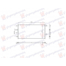 ADDITIONAL RADIATOR 3.0 DIESEL (624x318) (NISSENS)
