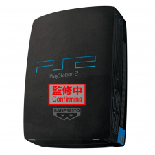 Pelucha banpresto playstation super big plush playstation 2