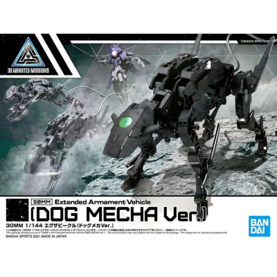 Vehiculo expansion bandai hobby 30mm exa - vehicle dog mecha ver.