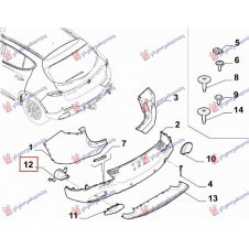 MOLDURA DE ESCAPE TRASERA CROMADA (TERMINAL DE ESCAPE) (O)