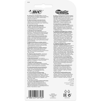 Gel-ocity 4 pieza(s)