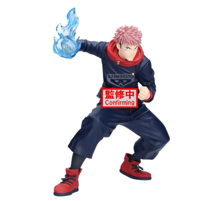 Figura banpresto jujutsu kaisen maximatic yuji itadori 20cm