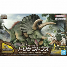 Maqueta bandai hobby plannosaurus triceratops