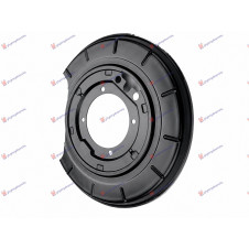 SPLASH PANEL BRAKE DISC REAR