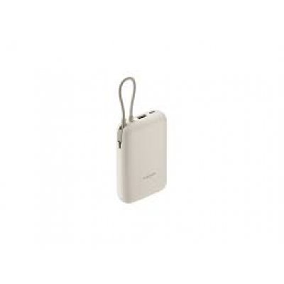 XIAOMI POWER BANK 10000MAH INTEGRATED CABLE TAN BHR9072GL