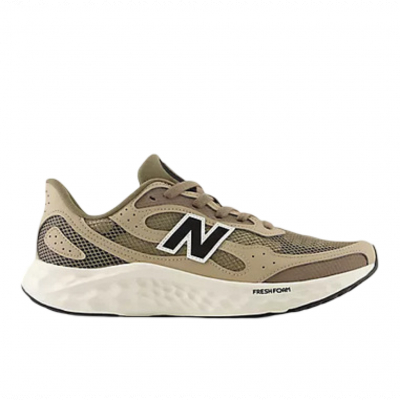 Zapatilla NEW BALANCE TIRALUX MARIS8I9 Beige