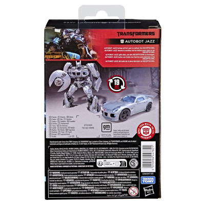 Figura hasbro transformers studio series autobot jazz