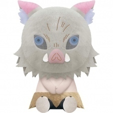 Peluche banpresto big plush kimetsu no yaiba demon slayer inosuke hashibira