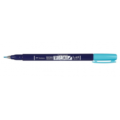 Fudenosuke pluma fuente Azul 1 pieza(s)