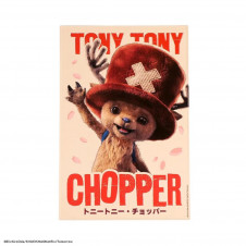 Placa de aluminio cinereplicas one piece tony tony chopper