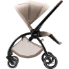 Carrito Duo Britax Römer Rio Style Teak