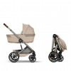 Cochecito Duo Balios S LUX BLK con Capazo Plegable Cybex Almond Beige
