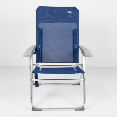 Silla De Playa Plegado Slim Aktive, Reclinable En 6 Posiciones Antivuelco, Medidas 47x60x94cm, Peso Máx. 110 Kg.