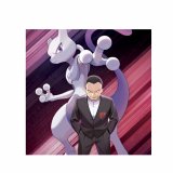 Caja Colección Premium EX Pokemon TCG: Mewtwo del Team Rocket