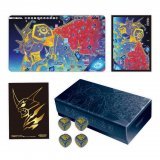 PB-21: Tamer's Evolution Box - Rise of Digimon